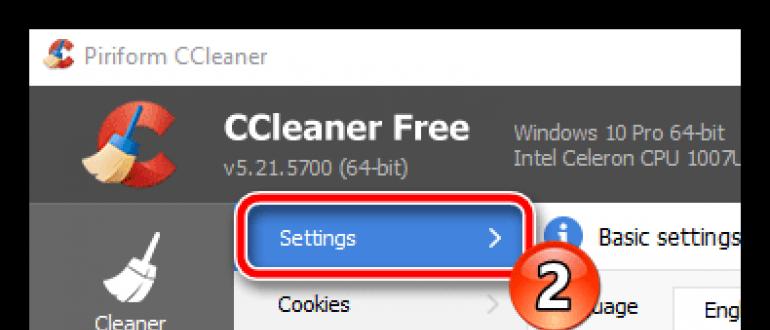 Как правильно пользоваться программой CCleaner